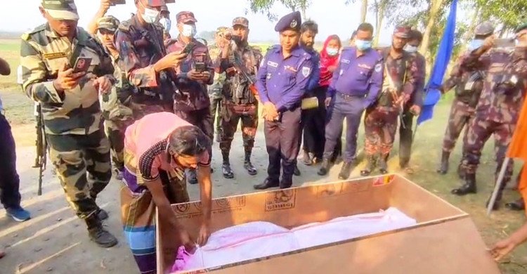সীমান্তে বিএসএফর গুলিতে নিহত বাংলাদেশীর মরদেহ এক সপ্তাহ পর ফেরত দিল ভারত
